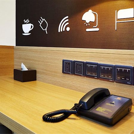 7Days Inn Premium Beijing Chaoyangmen 외부 사진