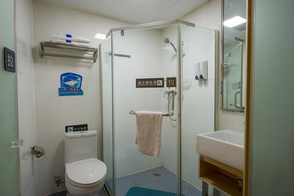 7Days Inn Premium Beijing Chaoyangmen 객실 사진