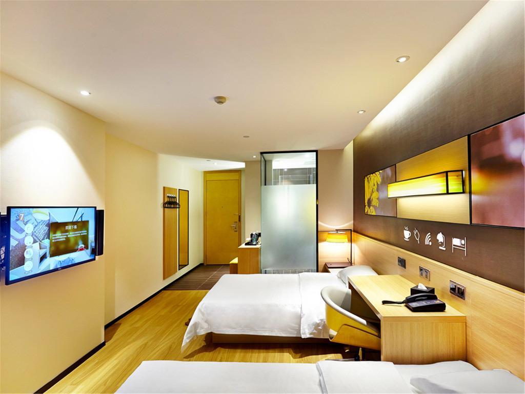 7Days Inn Premium Beijing Chaoyangmen 객실 사진