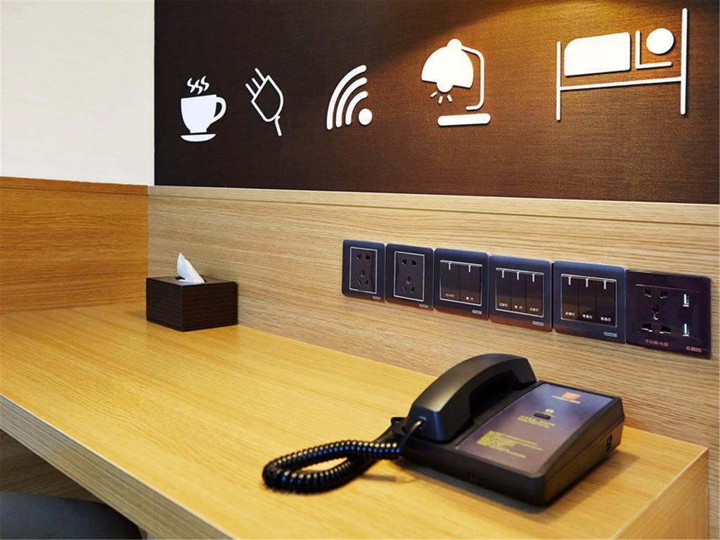 7Days Inn Premium Beijing Chaoyangmen 외부 사진