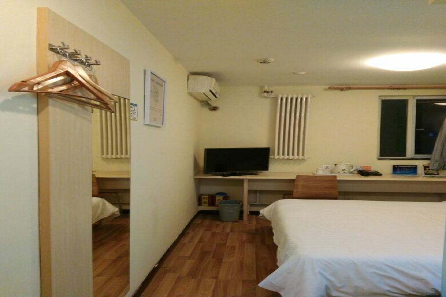 7Days Inn Premium Beijing Chaoyangmen 외부 사진