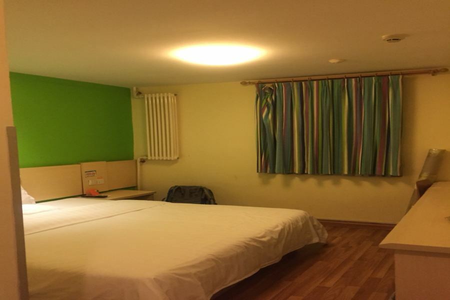 7Days Inn Premium Beijing Chaoyangmen 외부 사진