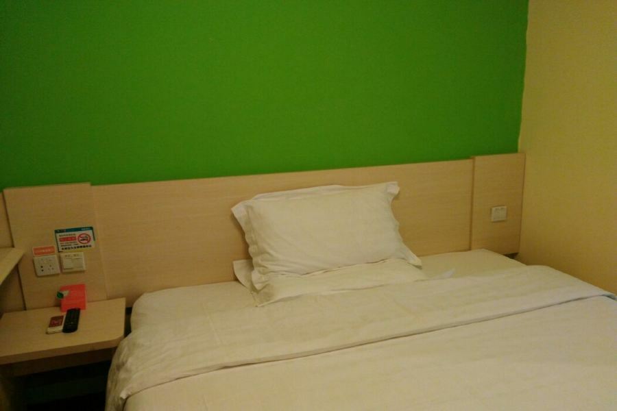 7Days Inn Premium Beijing Chaoyangmen 외부 사진
