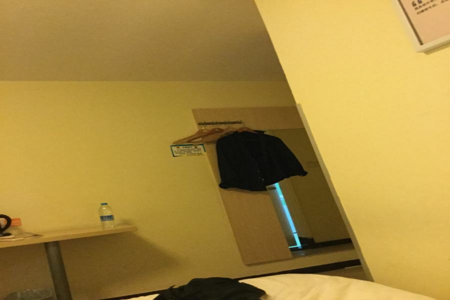 7Days Inn Premium Beijing Chaoyangmen 외부 사진
